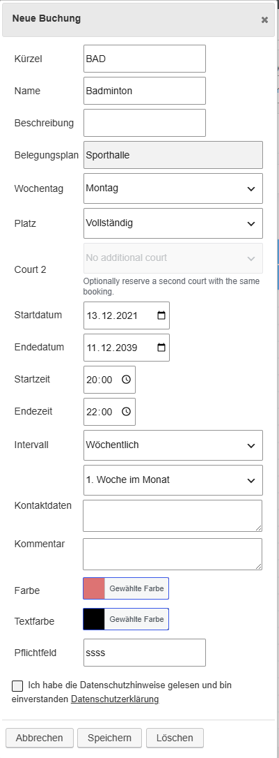 Screenshot 2026-08-24 143522 Block Request